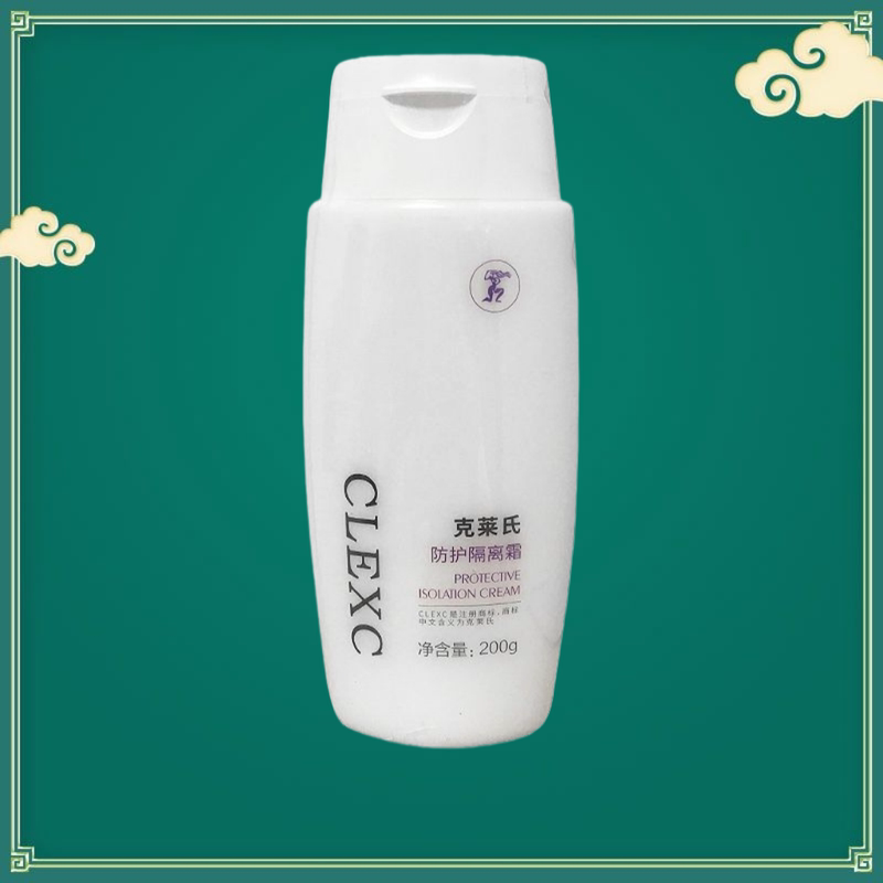 Clexc Protective Isolation Cream 200g Isolation Protection and Skin Tone Enhancement Authentic Product at Special Price
