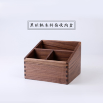 Black walnut desktop storage box wooden office supplies desk stationery coffee table solid wood finishing debris pen box