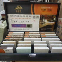 Overall cabinet custom custom brand CTV2CTV7 Jade dimension quartz stone countertop 14 years of development