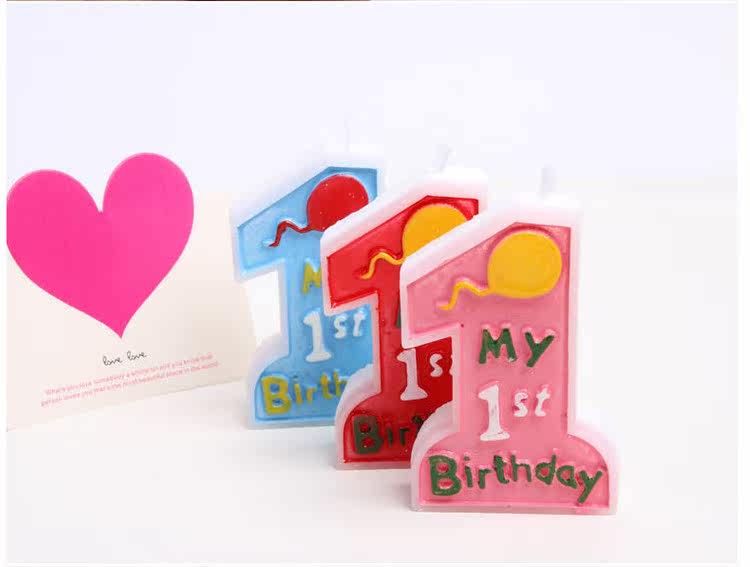 Bougie - Ref 2486547 Image 15