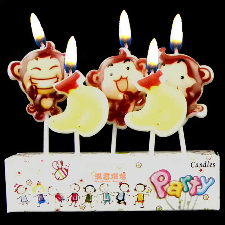 Bougie - Ref 2485775 Image 18