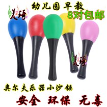 Newborn newborn baby care training eyesight red ball sand ball egg childrens musical instrument sand hammer baby toy multi-color