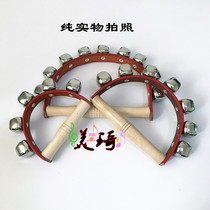Five-Bell leather handbell Orff Music Childrens percussion instrument dance horseshoe hand bell kindergarten early education teaching aids