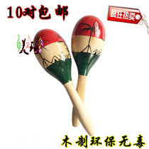 Orff sand hammer childrens percussion instrument kindergarten early education toy large wooden carved sand ball