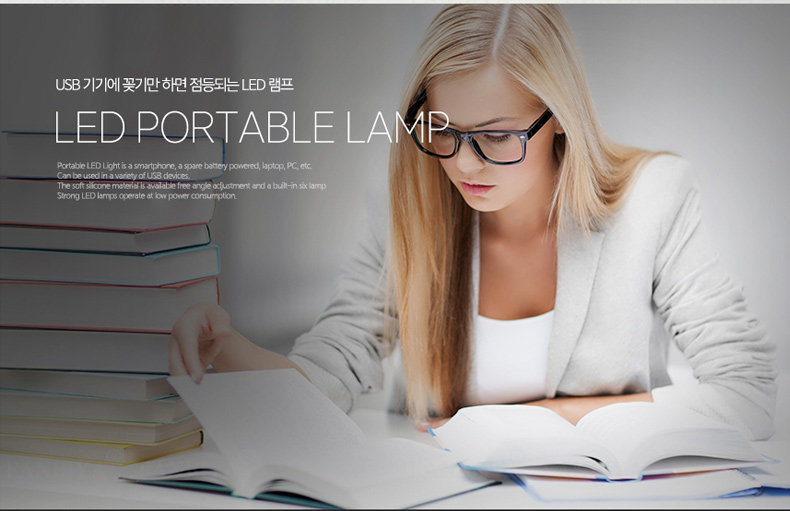 Lampe USB - Ref 377976 Image 7