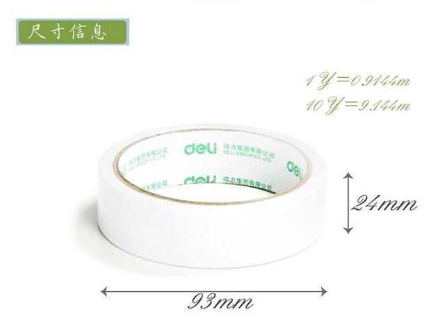Băng keo hai mặt hiệu quả / Keo dán hai mặt 2,4cm * 10Y