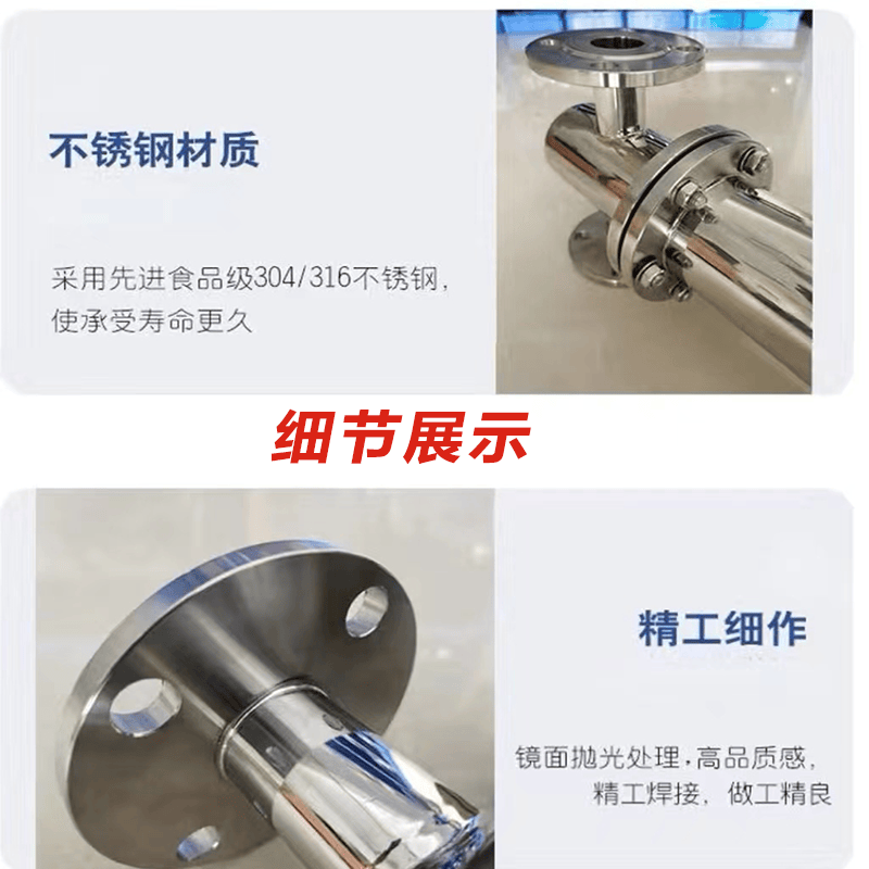 嘉美不锈钢过滤器：压缩空气清洁的关键守护者