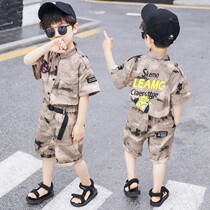 Boy camouflage suit tooling 2021 New Korean version of childrens foreign style summer handsome boy middle and Big Boy military uniform tide