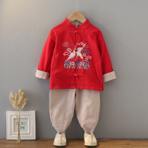 Hanfu Boy Spring Fall Suit China Wind Children Retro Clothes Baby Cotton Linen Two Sets Boy Embroidered Tang Dress