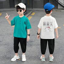 Hanfu Boy Summer Suit Middle Country Wind Children Retro Clothing Slim cotton linen Short sleeves Down with boys National costumes