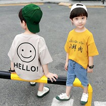 Summer childrens thin set 2020 new foreign style childrens cotton summer two-piece baby cartoon clothes tide