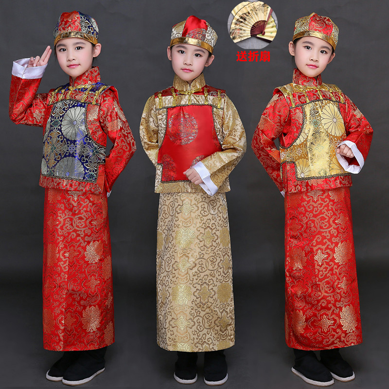 Children's Qing Dynasty Ancient clothes Manchu clothes Chinese Wind boy Ago Baylor to serve less Master Taiko Emperor Machian acting out of suit