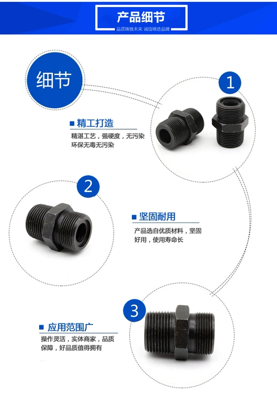 Dây thủy lực bên ngoài khớp nối chuyển tiếp có đường kính thay đổi hệ mét Hệ thống của Anh Khớp nối chuyển đổi ống dầu áp suất cao của Mỹ Dây Ligu