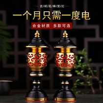 Electric candle Xiangyun Buddha lamp household plug-in pair of alloy palace lanterns