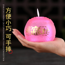 Led lights electronic lotus lights Buddha lights household long-term lights colorful glazed lights for Buddha lamps fortune lights