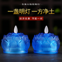 Light for Buddha electronic simulation Candlestick household Buddha lamp to recruit treasure lamp Buddha lamp Buddha lamp lamp Buddha equipment supplies