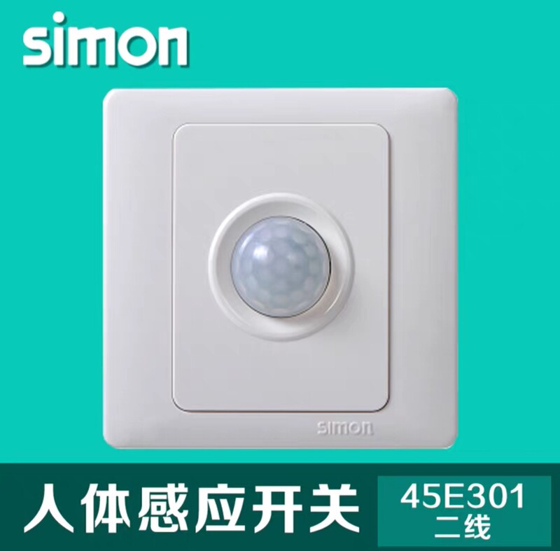 Simon Human Body Sensor Switch Infrared Delay Switch Panel Type 86 Concealed Installation 45E301 Two-Wire Simon Human Body Sensor Switch Infrared Delay Switch Panel Type 86 Concealed Installation 45E301 Two-Wire
