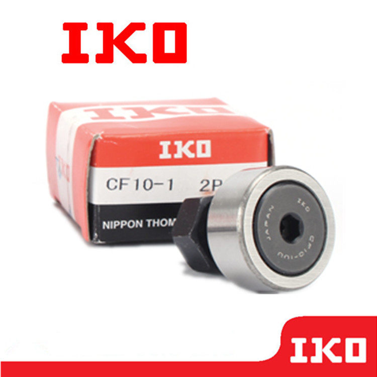 IKO Bolt rolling pin bearing NUCF 16 18 18 20 20-1 24 24-1 30 30-1 R BR UUR