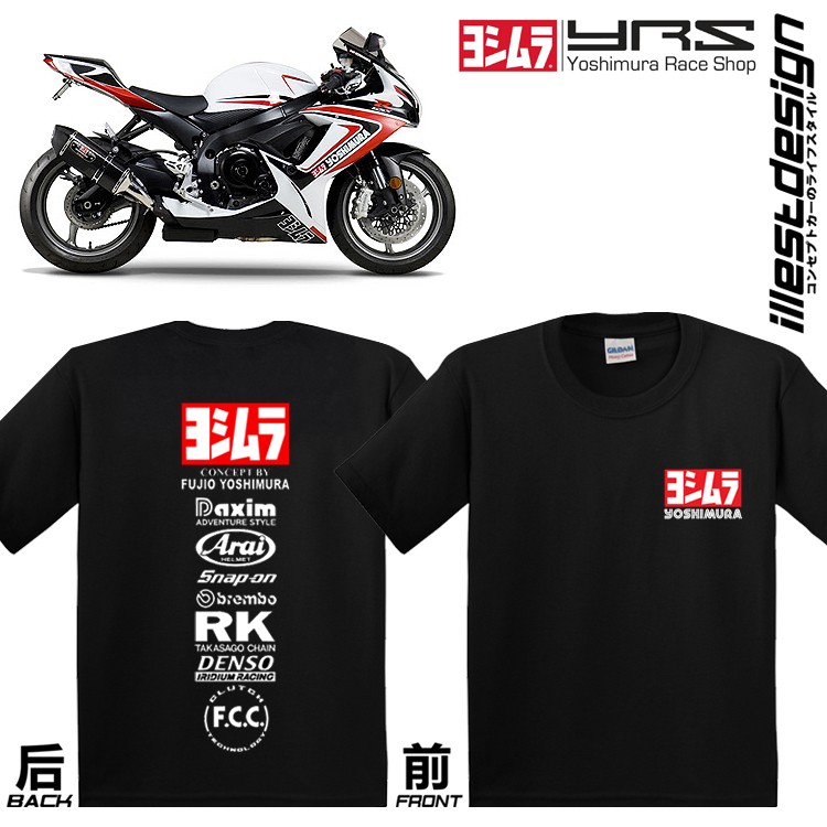 22 locomotive modified T-shirt GSXR1000R750GSXS150GSXR150VSTROMSV650GSX1300R