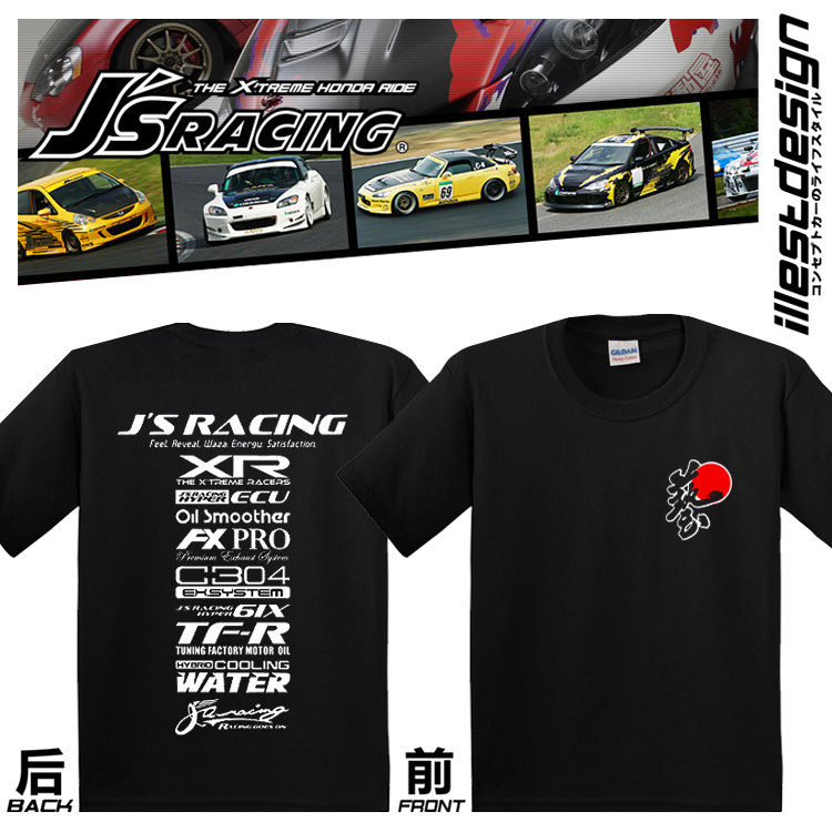 22 cotton car racing modified team short-sleeved JS FK2RFD2RCL9DC5RAP2EG6EG9EK9R