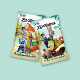 New Collectible Zootopia 2 Blind Box Trading Cards, Full Box Set with Cold Stamping Process, Movie-Themed Merchandise