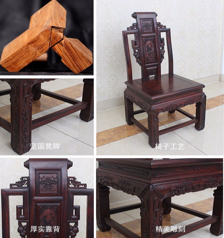 Muhengsheng gỗ gụ đồ nội thất gỗ hồng mộc đen bàn tây Indonesia gỗ đàn hương vàng rộng Ming và Qing giả gỗ cổ điển kết hợp bàn ghế gỗ - Bộ đồ nội thất bàn ghế phòng khách