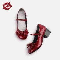 Красная пятка