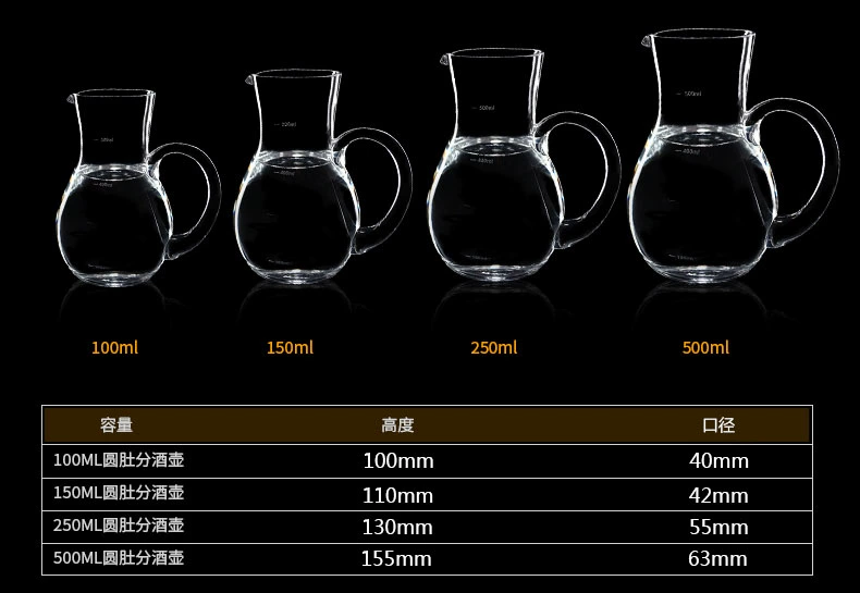 Với quy mô rượu vang trắng bình rượu vang đỏ decanter hộ gia đình nam rượu vang thủy tinh trong suốt rượu thủy tinh