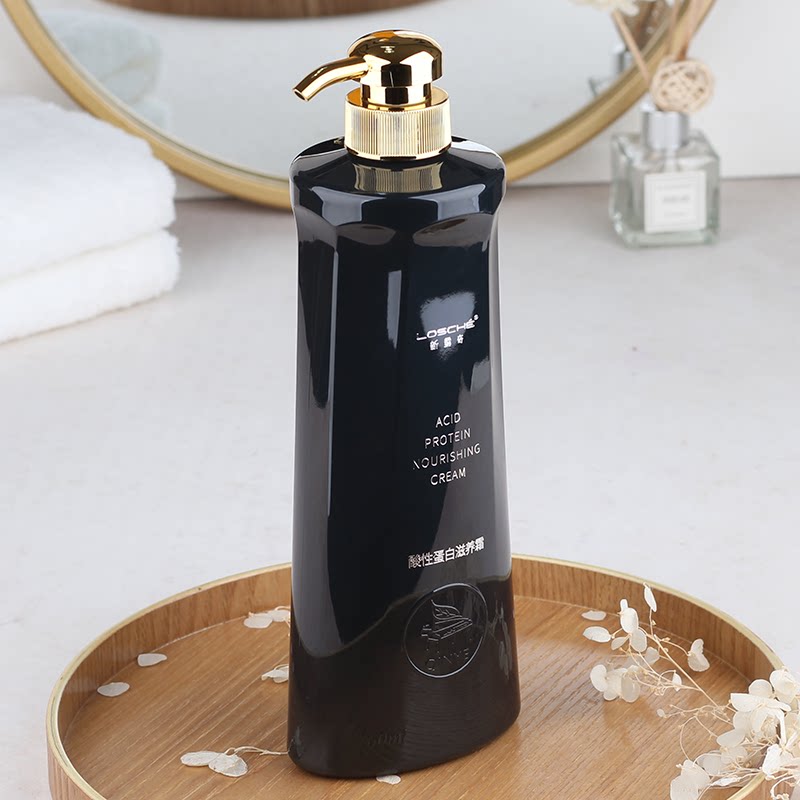 Cen Leaf Hair Conditioner New Lucci Acidic Protein Nourishing Cream Hair Film Hair Hydrotherapy Vegetarian Spa Free of Home Johan