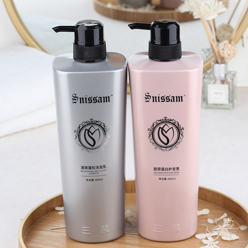 Triple Mousse Shampoo control Oil fluffy Collagen Hair Cream Shampoo Shampoo Soothing Scalp Flexo Smooth Hair