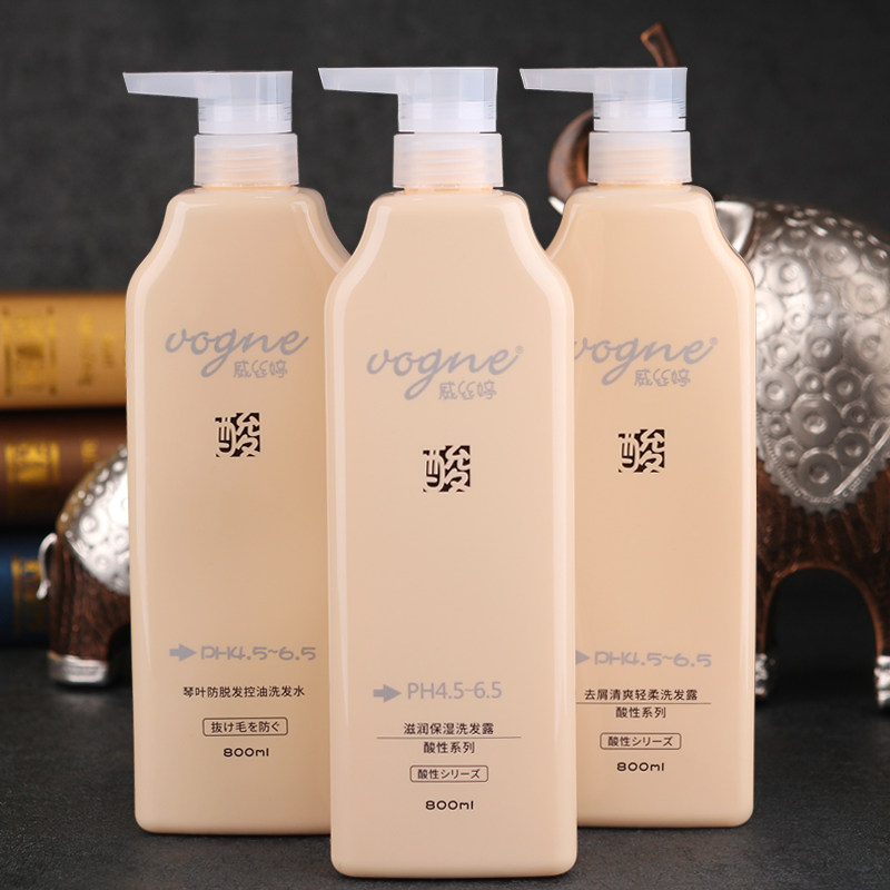 Cineaf WATINIQUE washing hair shampoo Family clothes Men and women General nourishing moisturizing makeup Water moisturizing shampoo