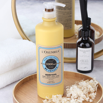 Lan Dazzle Meme Shampoo Hair Conditioner Shampoo Repair Control Oil Dry Bout To Scrum Water Tonic Water Smooth Water Slide