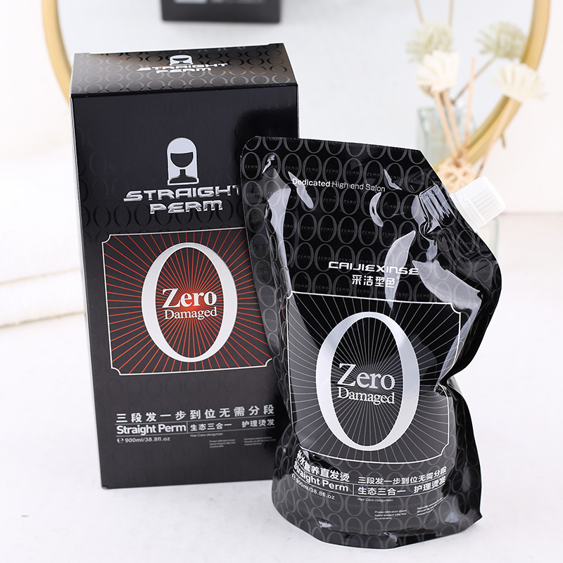 Pick-up color tonic color Nourishment Straight Hair in three-in-one pull straight hair Lotion Straight Hair Cream Hair Straight Softener-Taobao