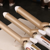 Yasuo curly hair stick two electricity volumes Rod Hairdressshop Exclusive without injury Large volume South Korea 32mm Egg Roll Head Student