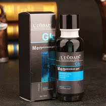 Lodei Poetry Hair Wax Oil Head Gel Cream Men Moisturizing Styling Unhurt Hair Natural Fluffy Big Back Head Styling