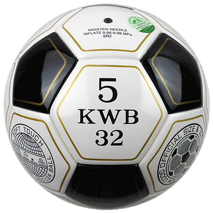 Ballon de football - Ref 7030 Image 29