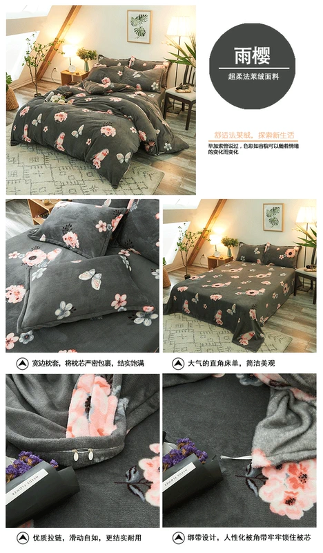 Ins nhung hồng tấm bốn bộ nhung san hô ấm nhung dày flannel quilt ký túc xá ba bộ