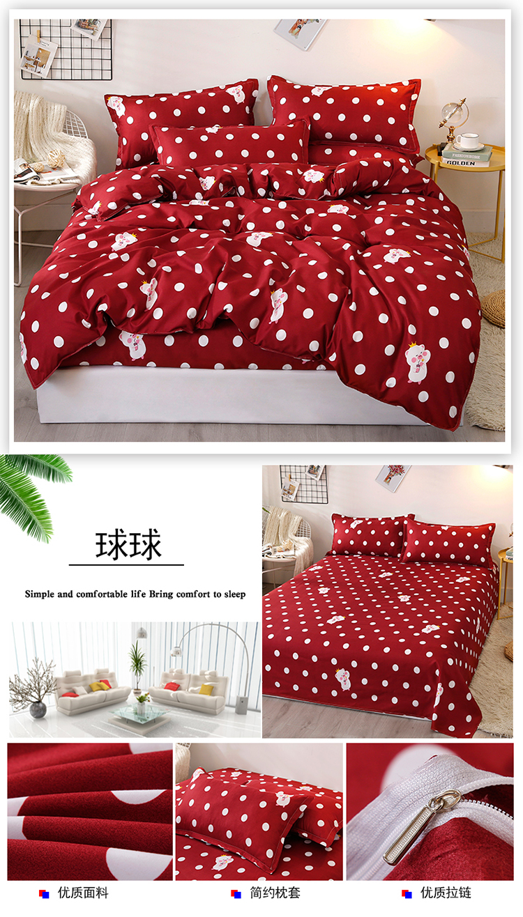 Cô gái trái tim in lưới mè đỏ đường phố bốn bộ sinh viên hoạt hình chăn chăn 1,5 ký túc xá giường đơn ba mảnh - Bộ đồ giường bốn mảnh bộ chăn ga gối đệm cute