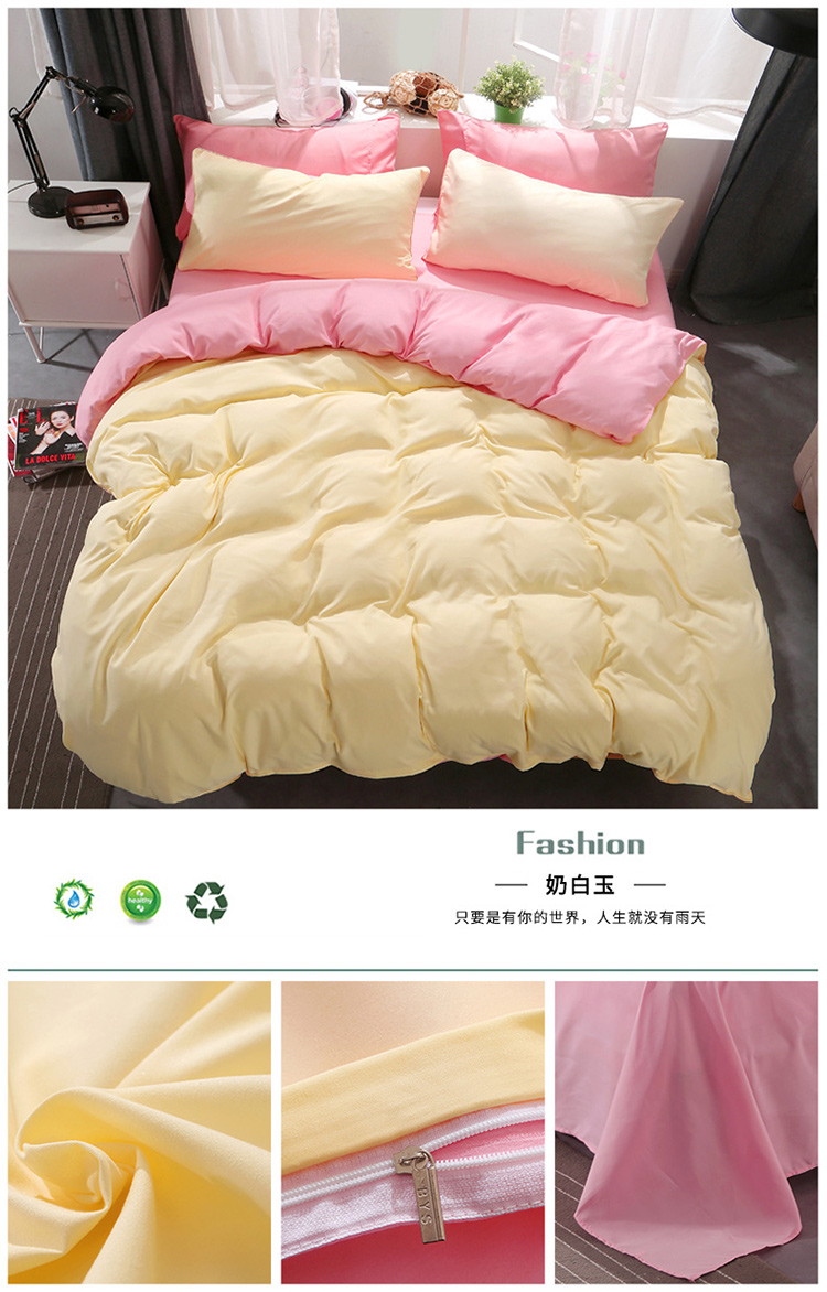 Bắc Âu đơn giản lưới màu đỏ rắn bốn mảnh bộ 1.8 nhỏ cổ tích màu hồng chăn ba bộ 3 bộ đồ giường - Bộ đồ giường bốn mảnh giá chăn ga gối đệm