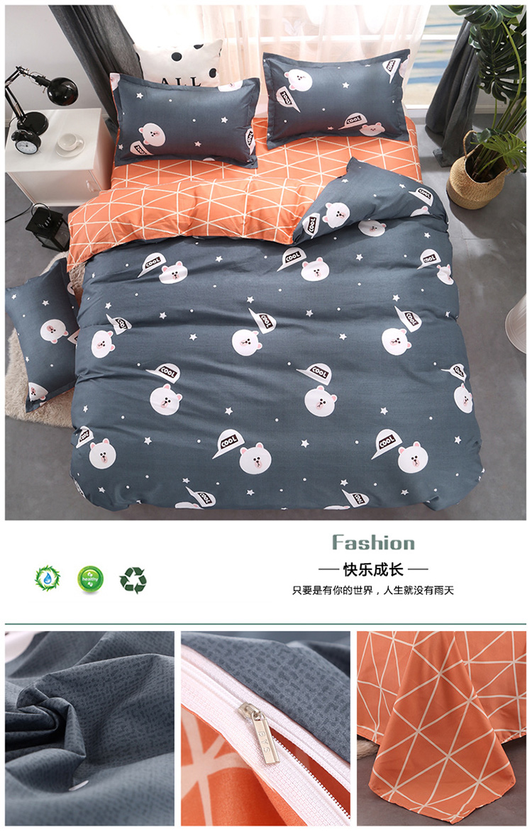 Bắc âu nhỏ gọn ins màu đen và trắng sọc bốn mảnh thiết lập 1.8 m quilt cover sheets ký túc xá sinh viên giường duy nhất ba 4 bộ chăn ga gối đệm