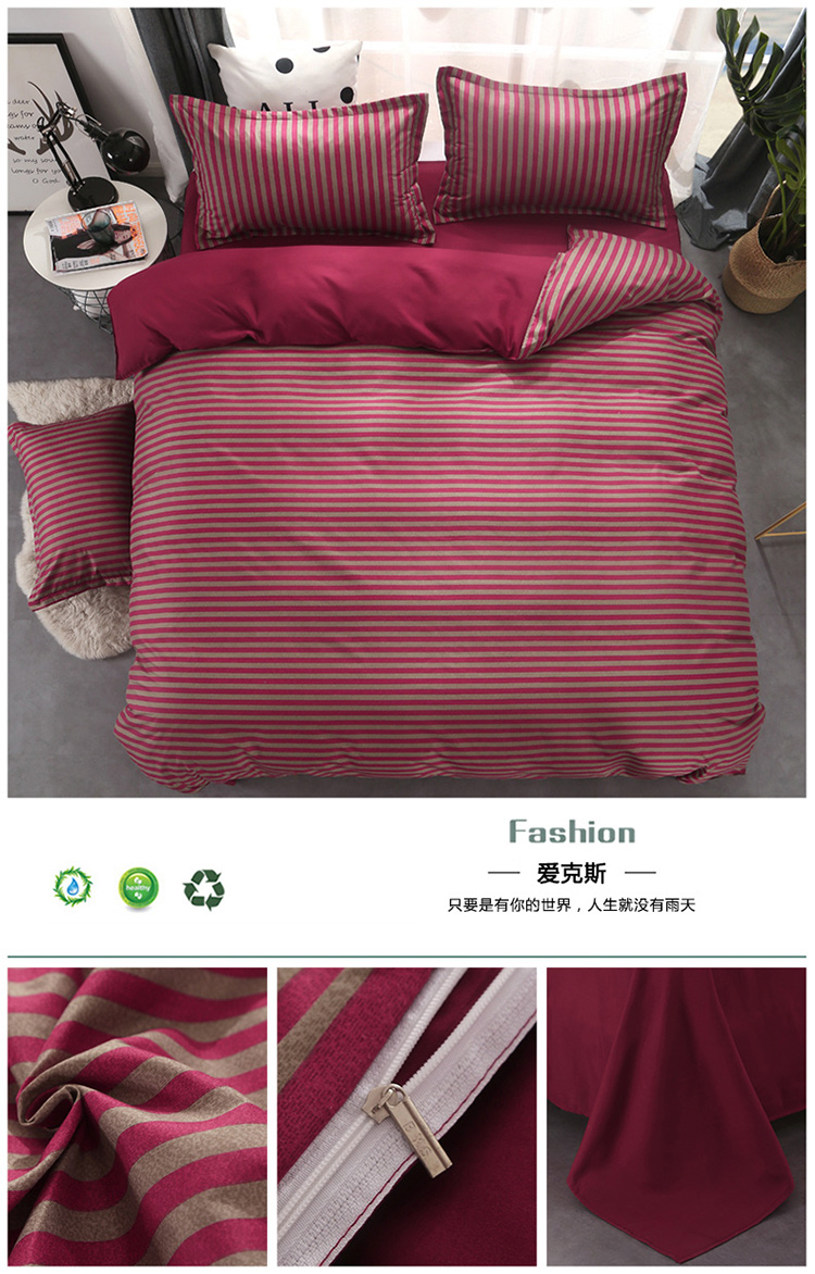 Tối giản sọc Bắc Âu kẻ sọc bốn mảnh 1,8m chăn đôi tấm trải giường ký túc xá sinh viên giường đơn ba mảnh bộ ra nệm