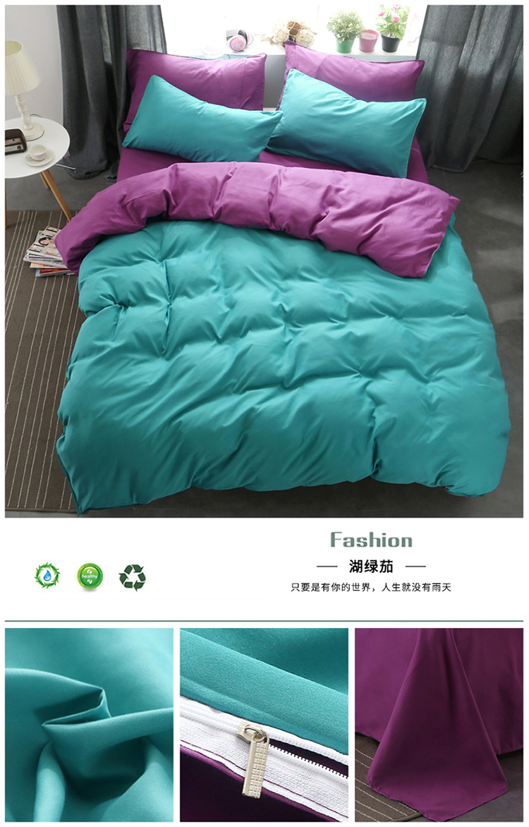 Bắc Âu đơn giản lưới màu đỏ rắn bốn mảnh bộ 1.8 nhỏ cổ tích màu hồng chăn ba bộ 3 bộ đồ giường - Bộ đồ giường bốn mảnh giá chăn ga gối đệm