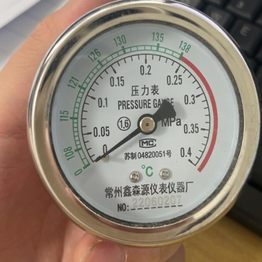 常州鑫森源仪表0-0.4Mpa压力表Y60登冠立式压力蒸汽灭菌器配件