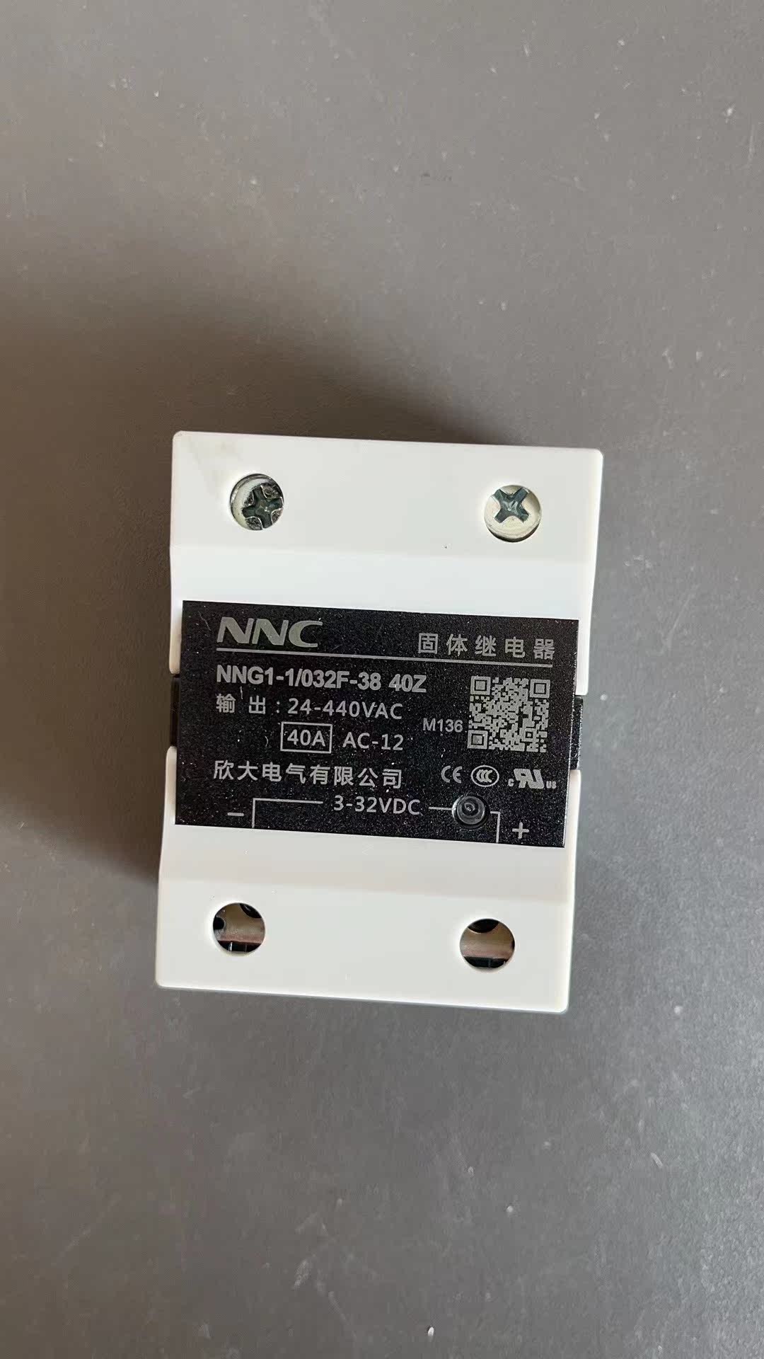 固态继电器浙江新丰手提式压力蒸汽灭菌器自动款原厂配件