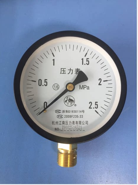 杭州江南径向压力表0-2.5MPaYM100