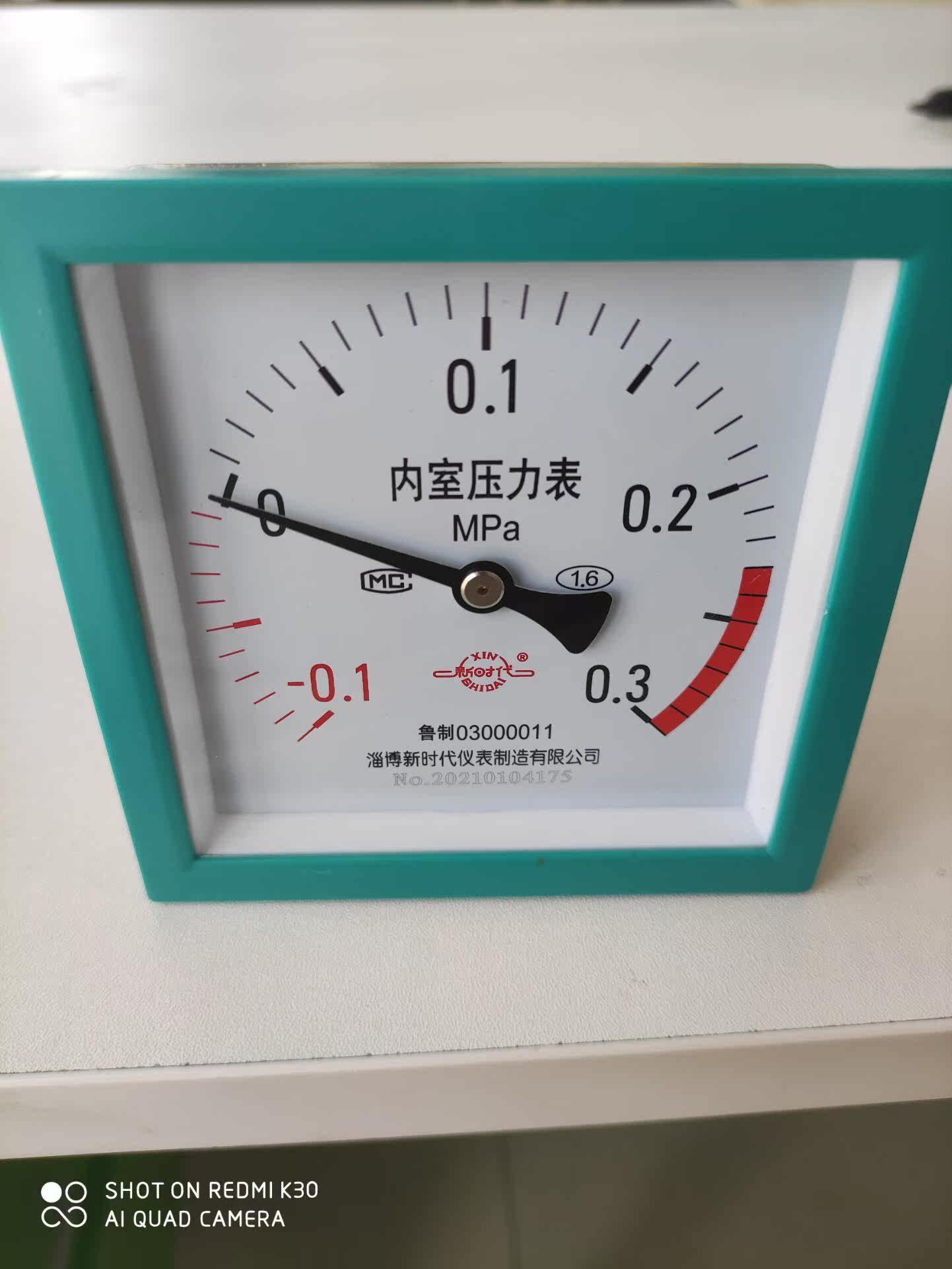 山东淄博新时代夹套压力表0-0.4MPa新华脉动真空灭菌器消毒锅新