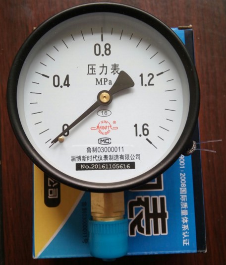 淄博新时代压力表0-1.6MPa山东新华医疗电加热蒸发器上配件压力表