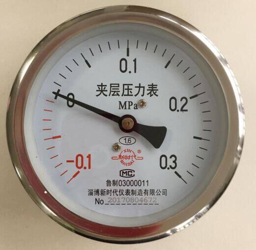 淄博新时代夹层压力表-0.1-0.3MPa山东新华脉动真空灭菌器配件