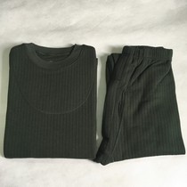 New autumn clothes olive green underwear Modal blended autumn clothes suit warm round neck underwear