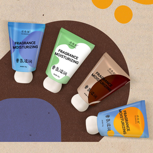小胖墩香水型香氛护手霜补水保湿滋润2支